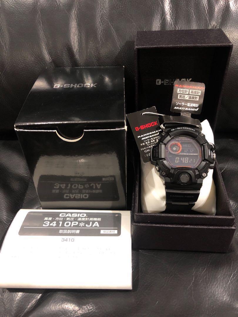 Casio G Shock Rangeman GW 9400BJ 1JF Mobile Phones Gadgets