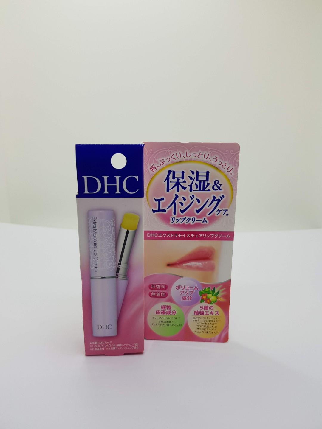 Dhc Extra Moisture Lip Cream Health Beauty Makeup On Carousell