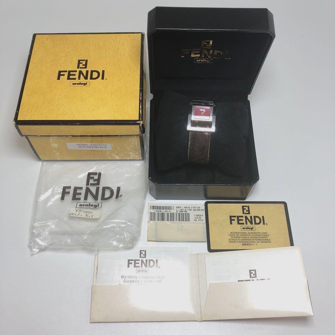 jam fendi
