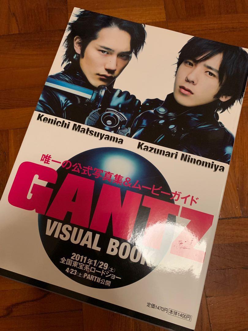 Get Wallpaper Gantz Live Action Movie Official Photobook Entertainment J Pop Desktop Wallpaper
