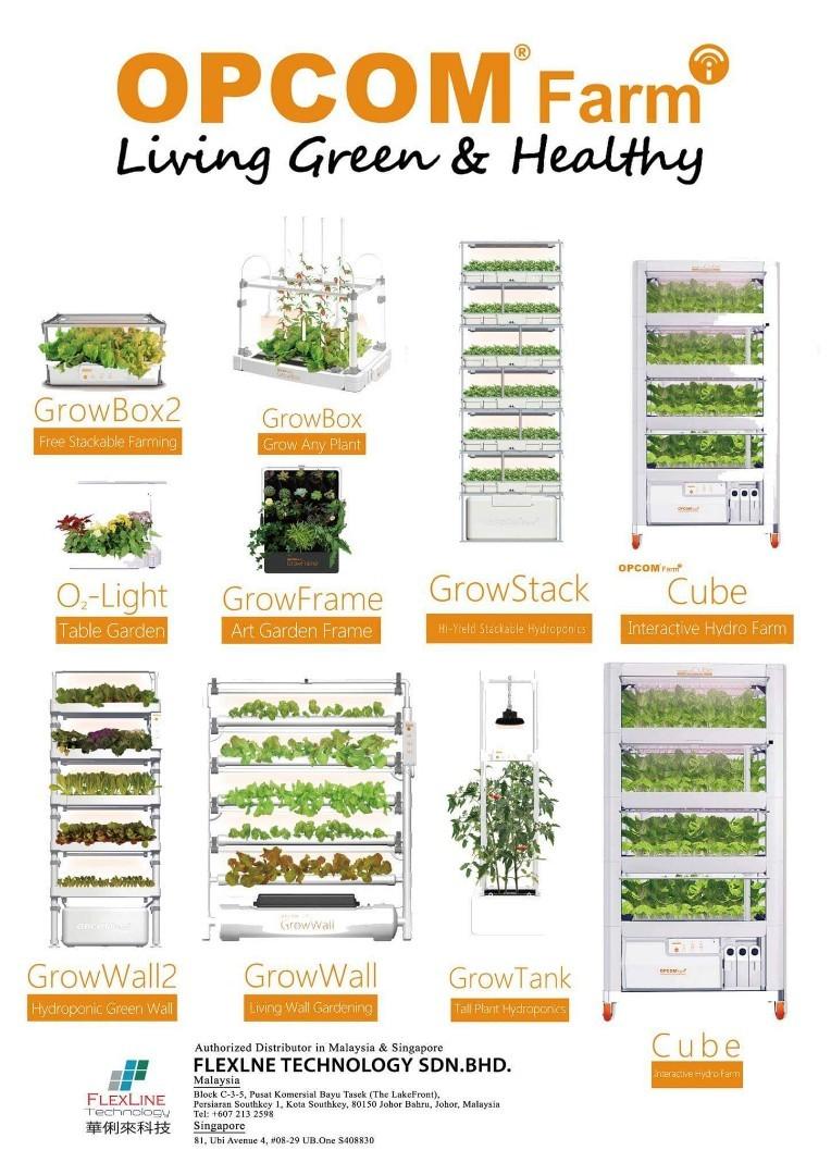 Growbox2 Indoor Hydroponic System Gardening Gardening Tools