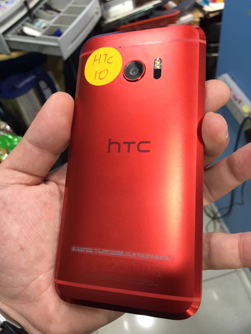 htc m10 red