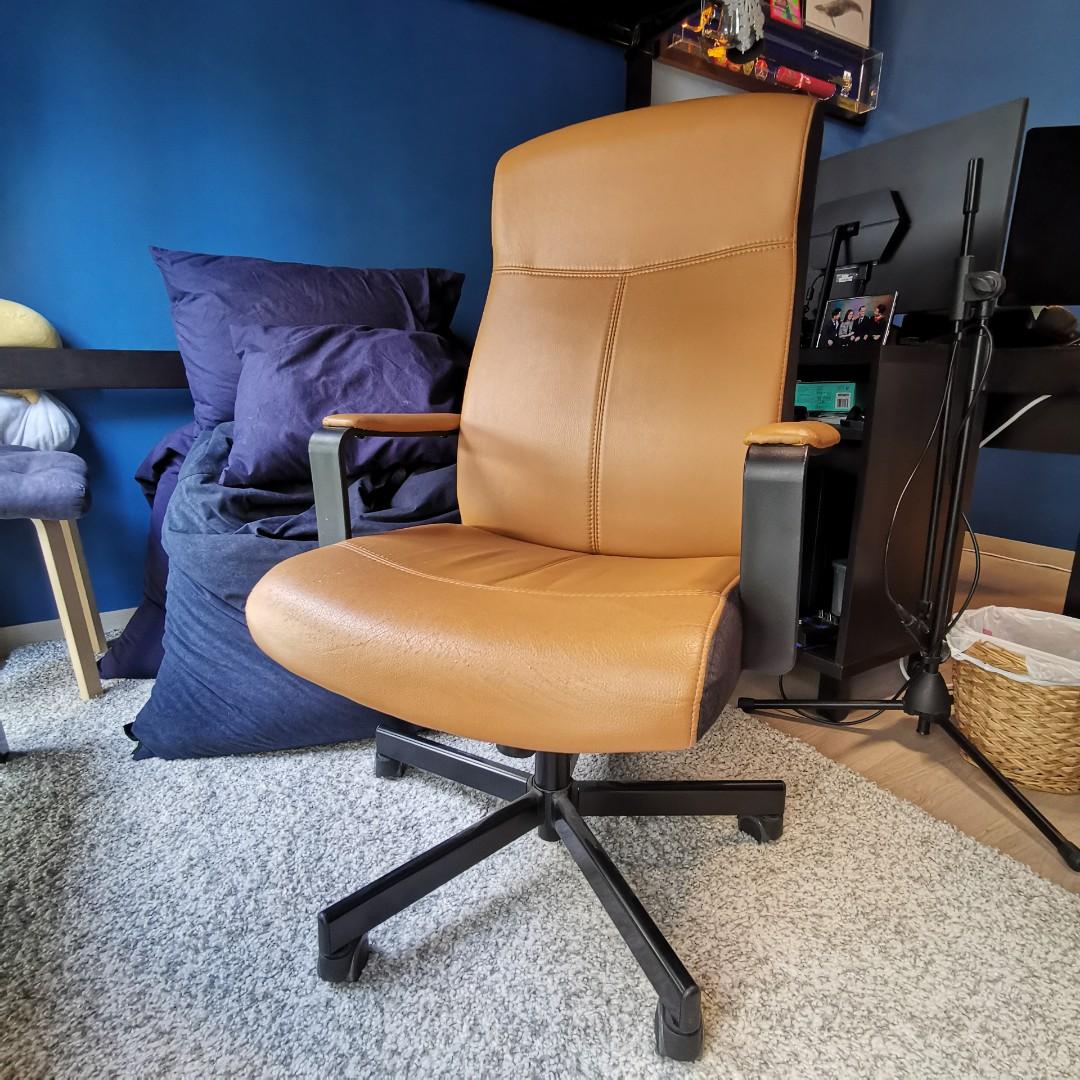 Ikea Millberget Swivel Office Chair