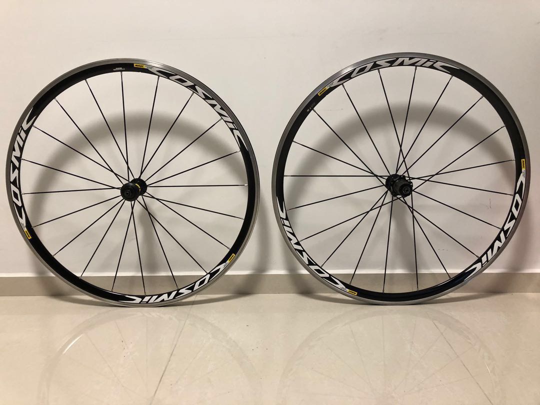 Jante mavic cosmic 2025 elite