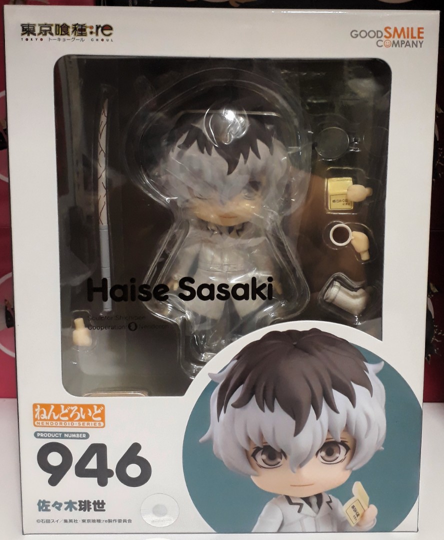 Nendoroid 946 Tokyo Ghoul Re Haise Sasaki