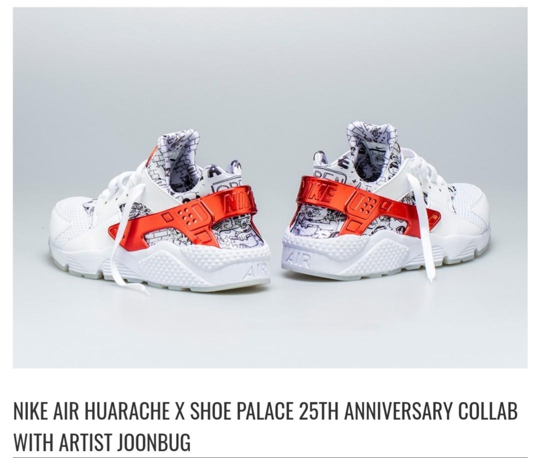 Shoe palace shop nike huarache