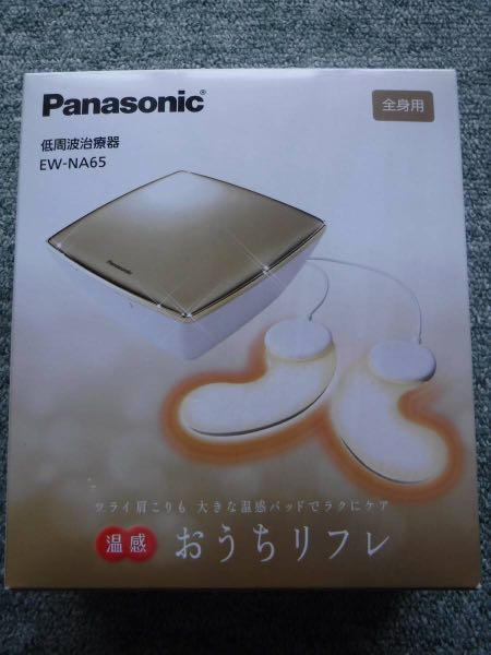 Panasonic 低周波治療器温感EW-NA65 全新貼片, 美妝保養, 男士美容在