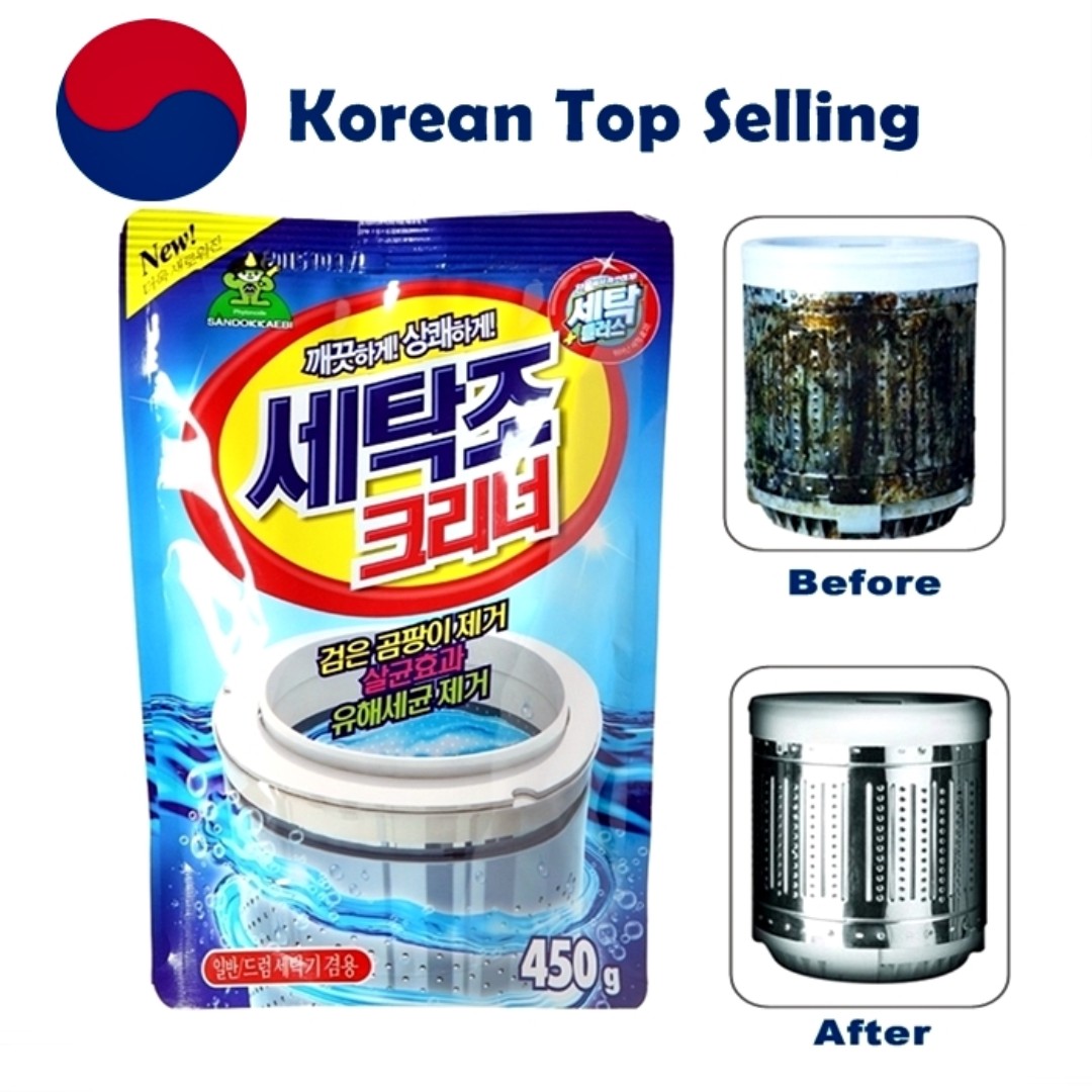 Sandokkaebi Washing Machine Tub Cleaner 450g, TV & Home Appliances