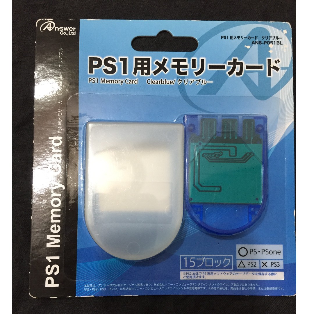 Memory Card PSone Sony_playstation_ps1_memory_card_1545966143_c589232c0