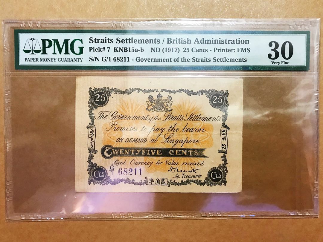 Straits Settlements 1917 25 Cent Orange Variety Selling Singapore Malaysia Vintage Collectibles Currency On Carousell
