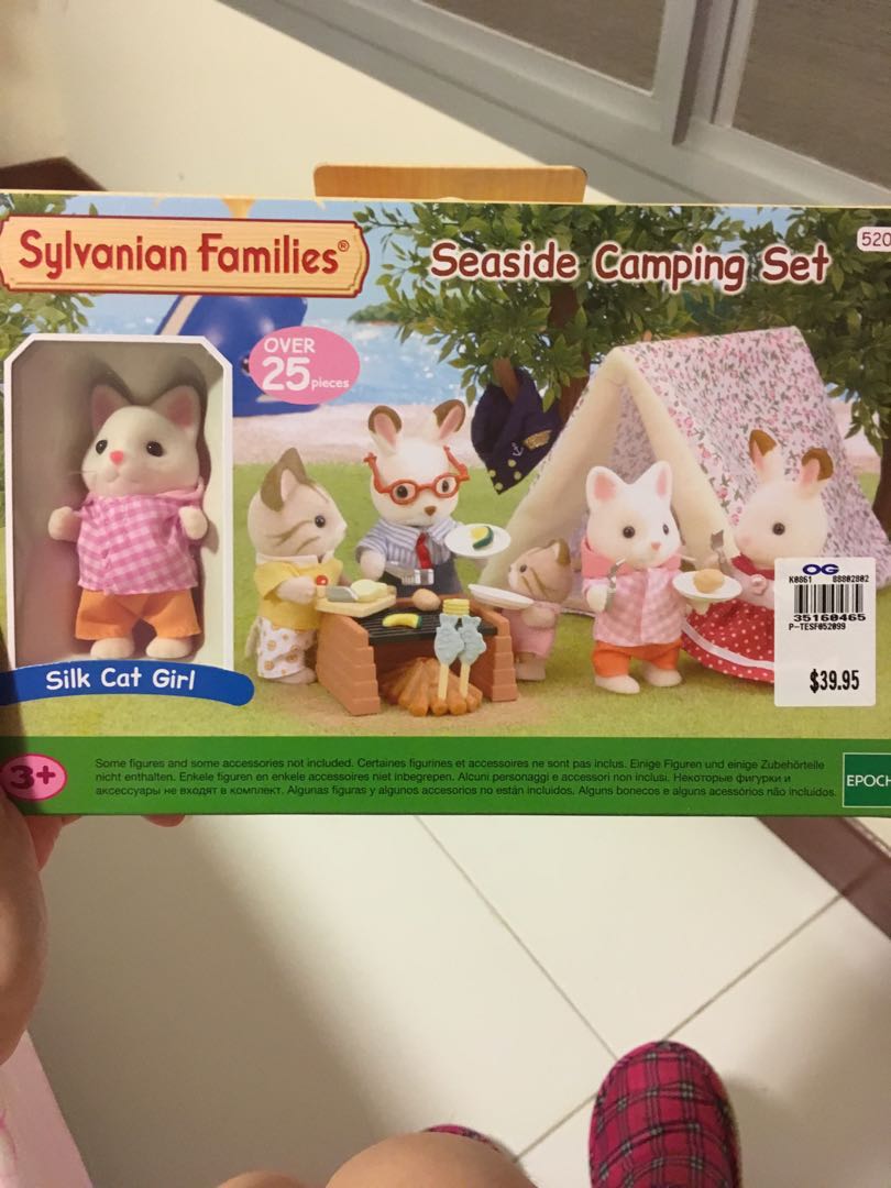 Sylvanian families seaside camping online set