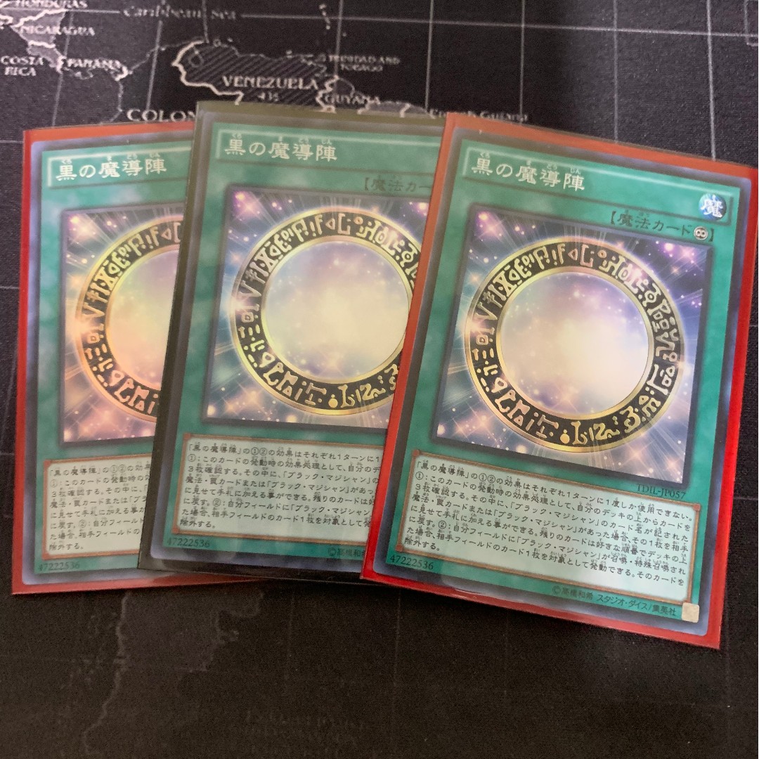 Yugioh Dark Magic Circle And Eternal Soul Toys Games Board Games Cards On Carousell