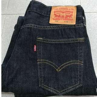 Levis 514 price clearance