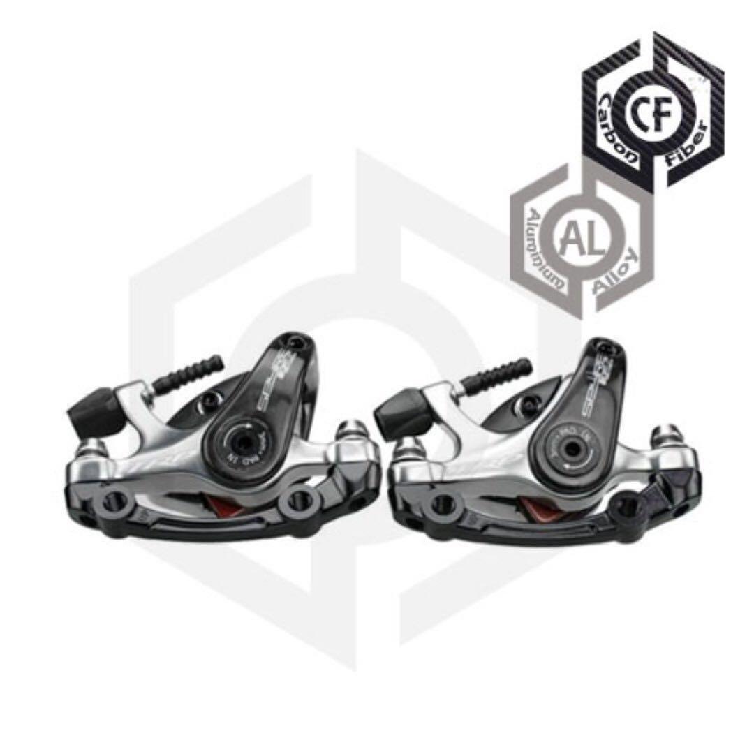 trp spyre mechanical disc brake caliper