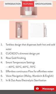 Cuckoo Water purifier