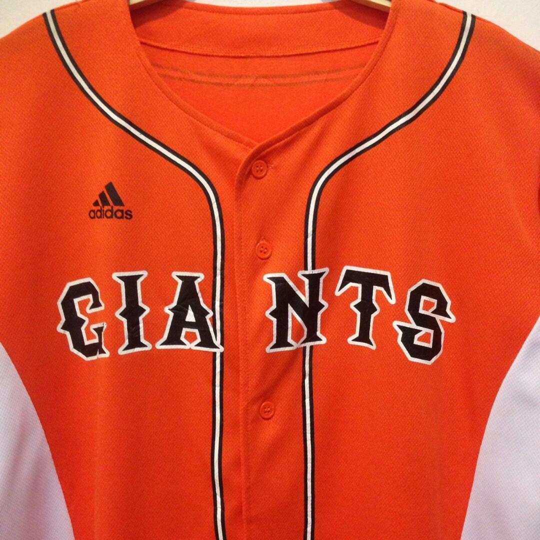 giant team jersey