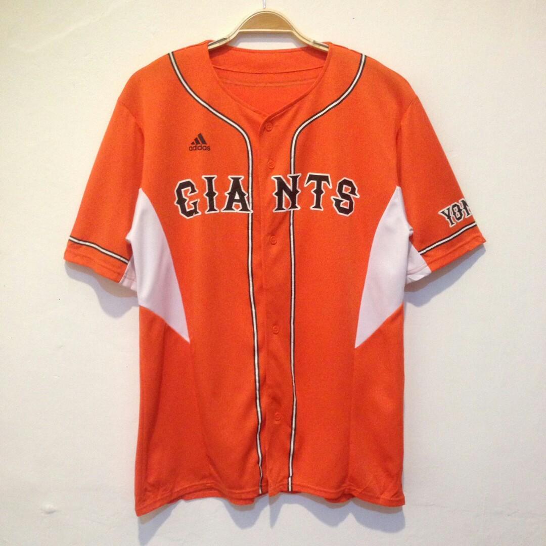 giant team jersey