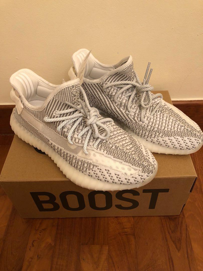 How to Style Yeezy Boost 350 V2 STATIC YouTube