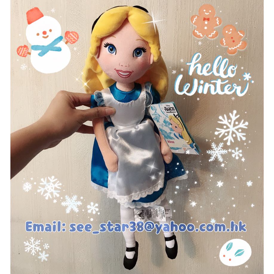 alice plush doll