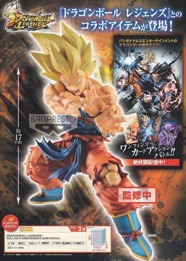 Banpresto Dragon Ball Legends Kamehameha Super Saiyan Son Goku