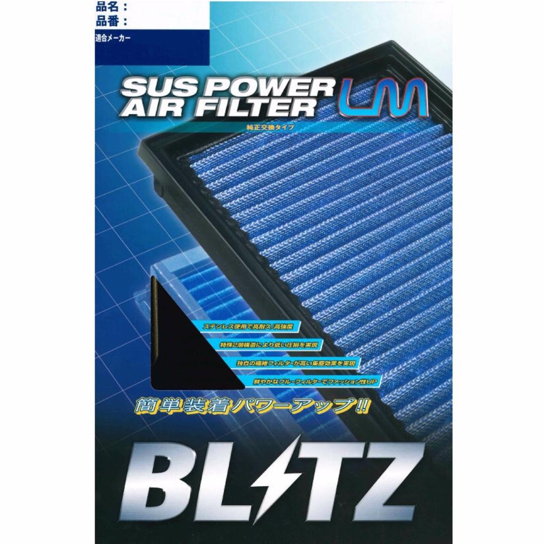 Blitz Sus Power Air Filter Lm Honda Fit Ge6 Ge8 Freed Car Accessories Accessories On Carousell