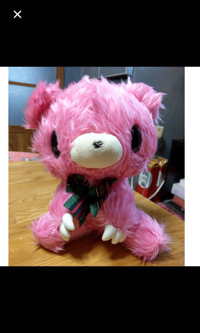 gloomy the naughty grizzly plush