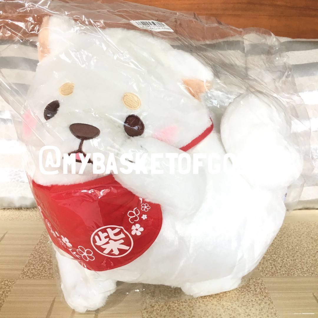 large japanese plush