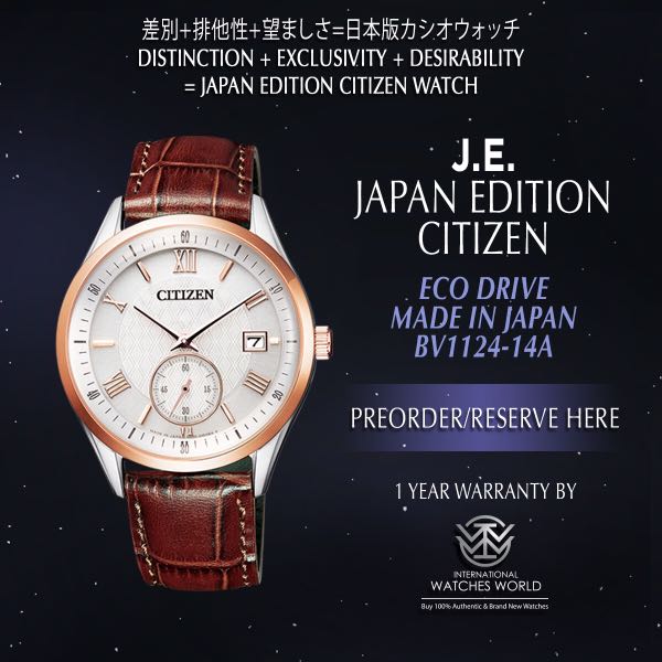 Citizen eco drive roman numerals on sale