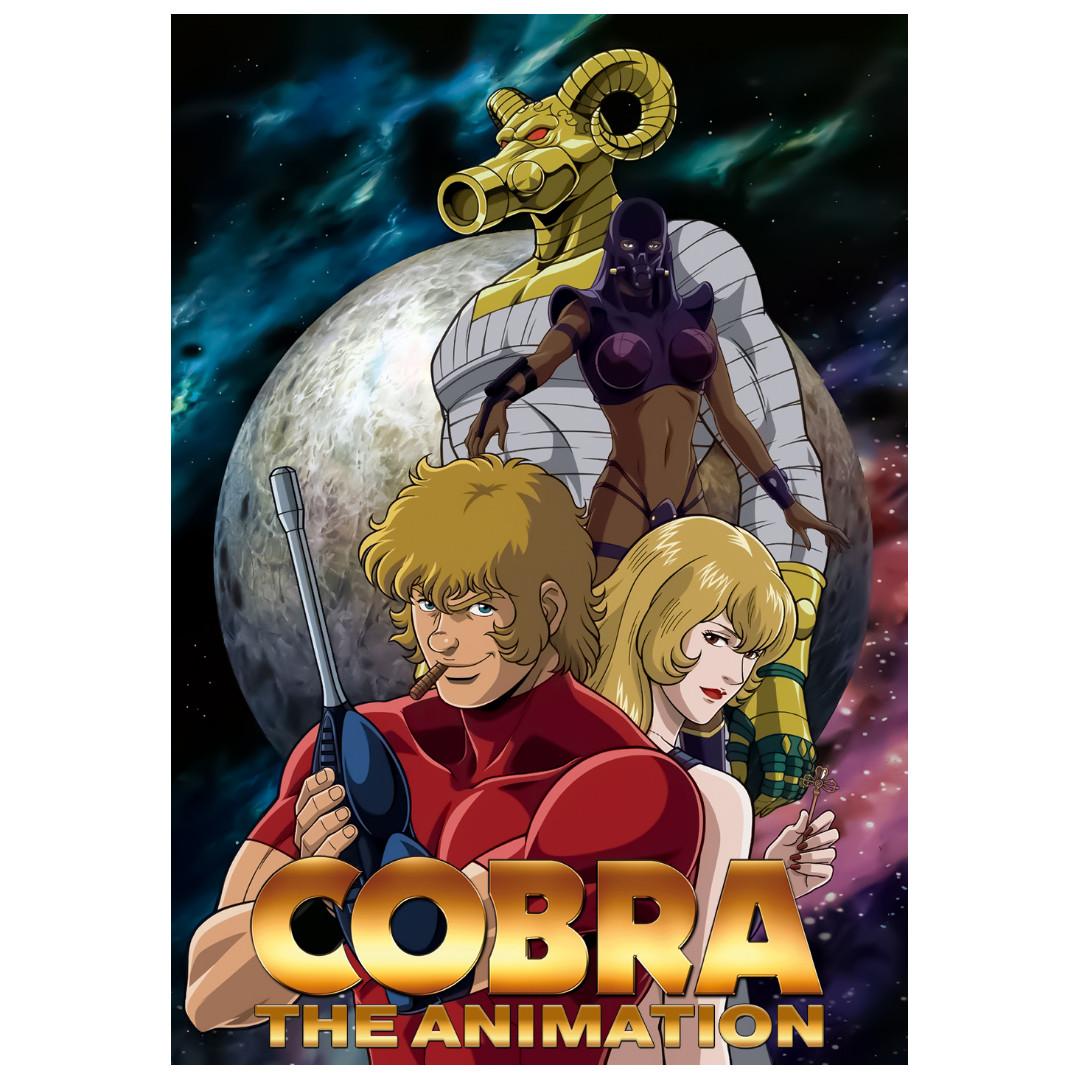 Cobra The Animation 2010 Complete Series Dvds Everything Else