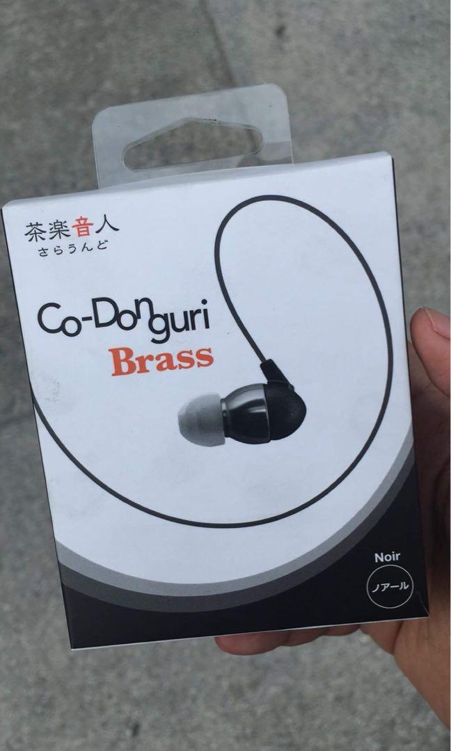 Co Donguri Brass Electronics Audio On Carousell