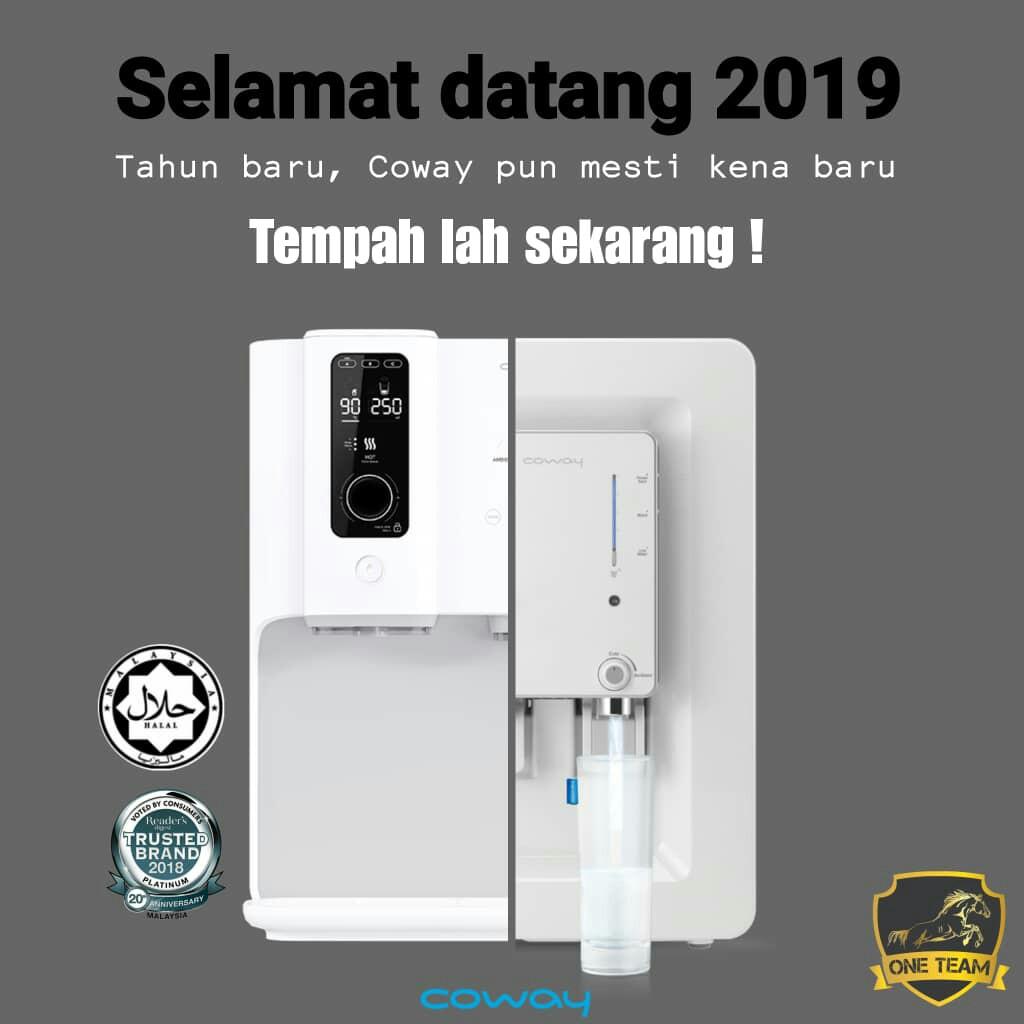 Coway Water Purifier OMBAK, TV & Home Appliances, Kitchen Appliances, Water Purifers