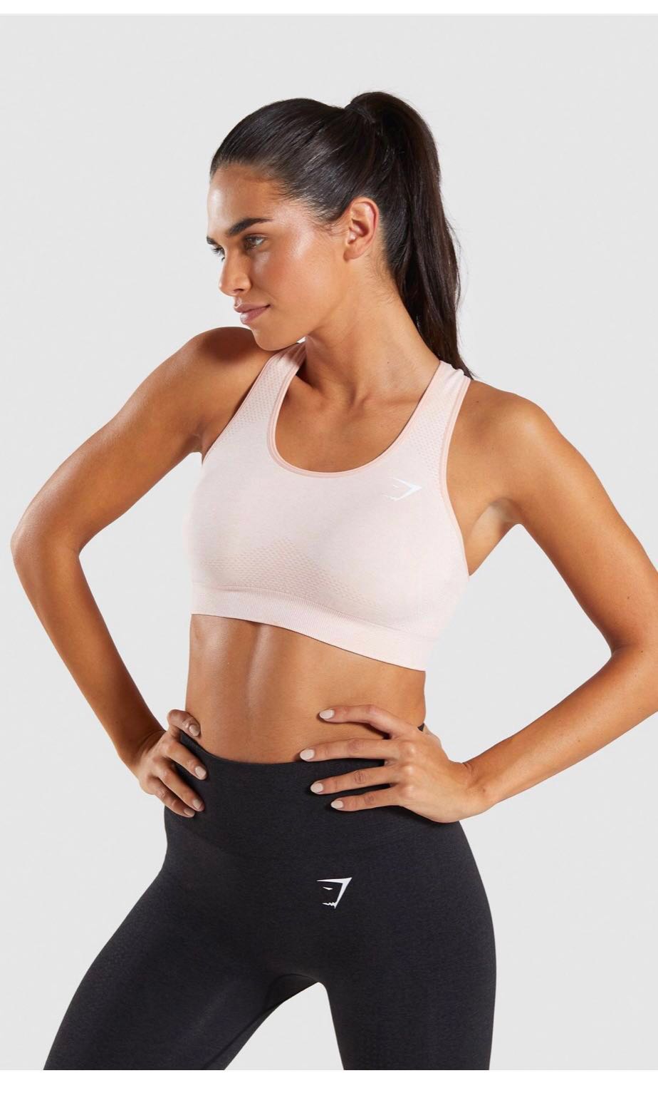 vital seamless sports bra