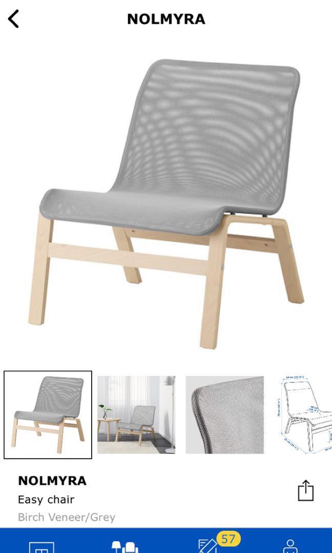 Ikea Armchair, Furniture & Home Living, Furniture, Chairs on Carousell