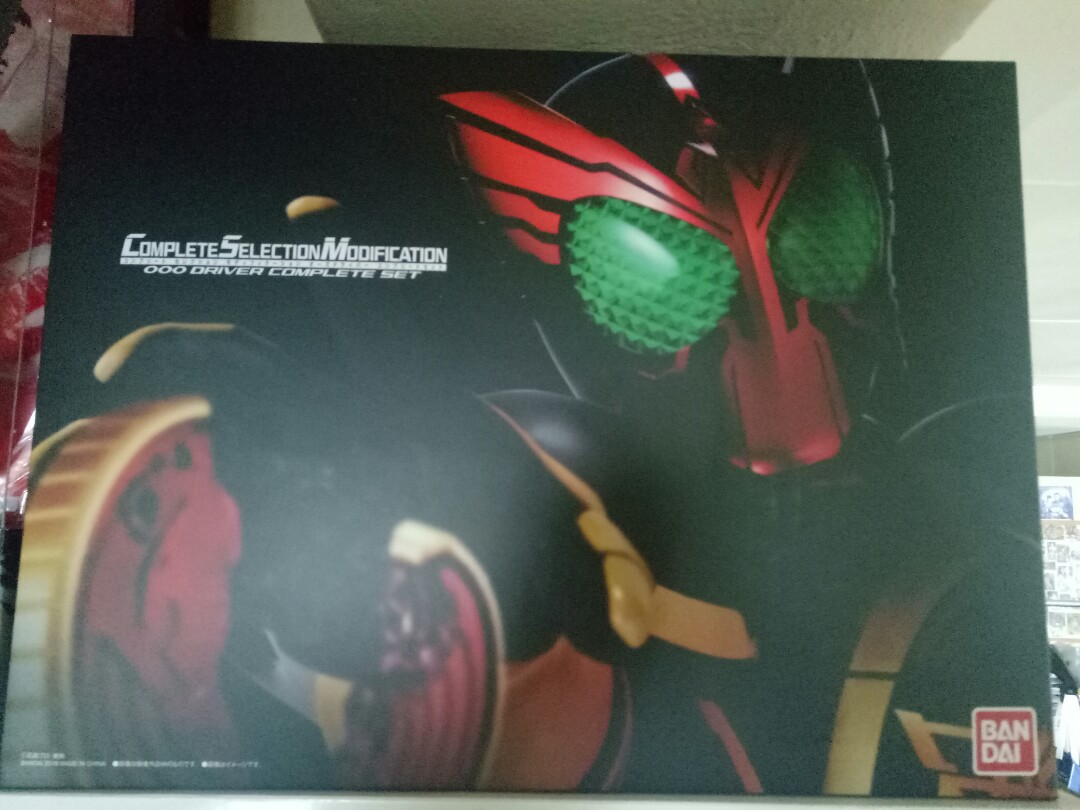 Kamen Rider Ooo Complete Selection Modification Csm Driver Toys Games Others On Carousell Kamen Rider Ooo Complete Selection Modification Csm Driver Toys Games Others On Carousell