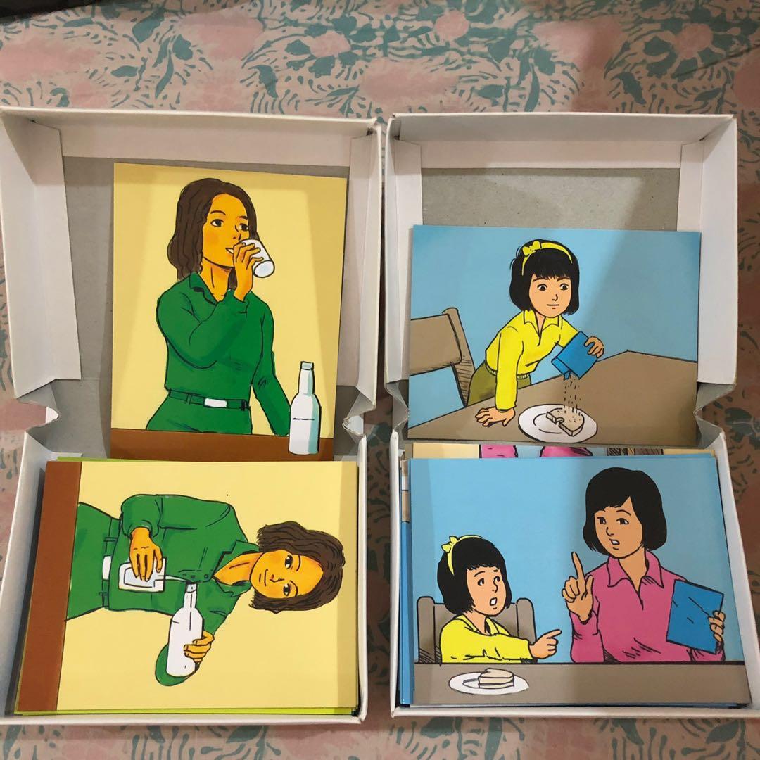 Gambar Cerita - Orion Gambar