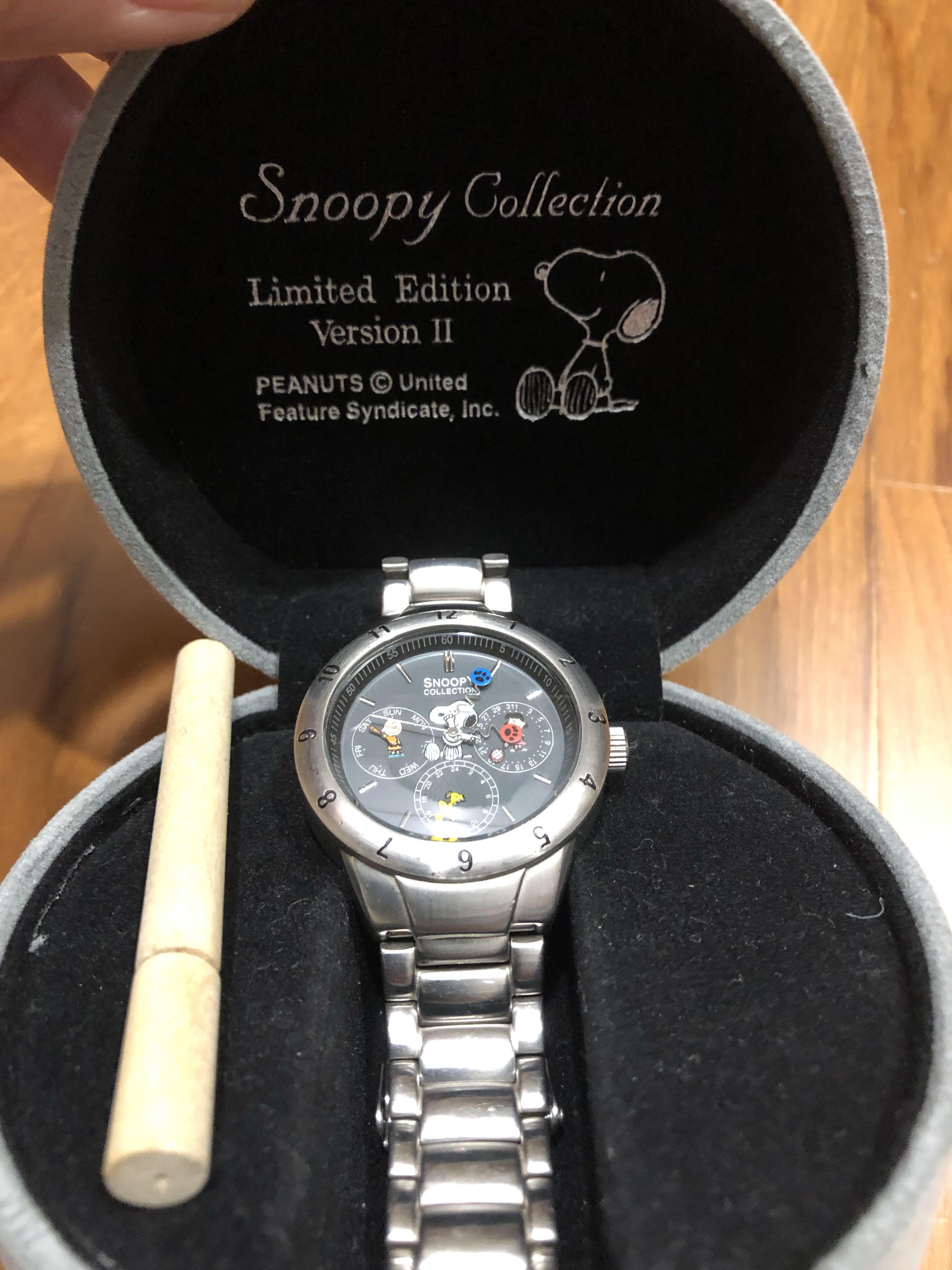 snoopy coach watch