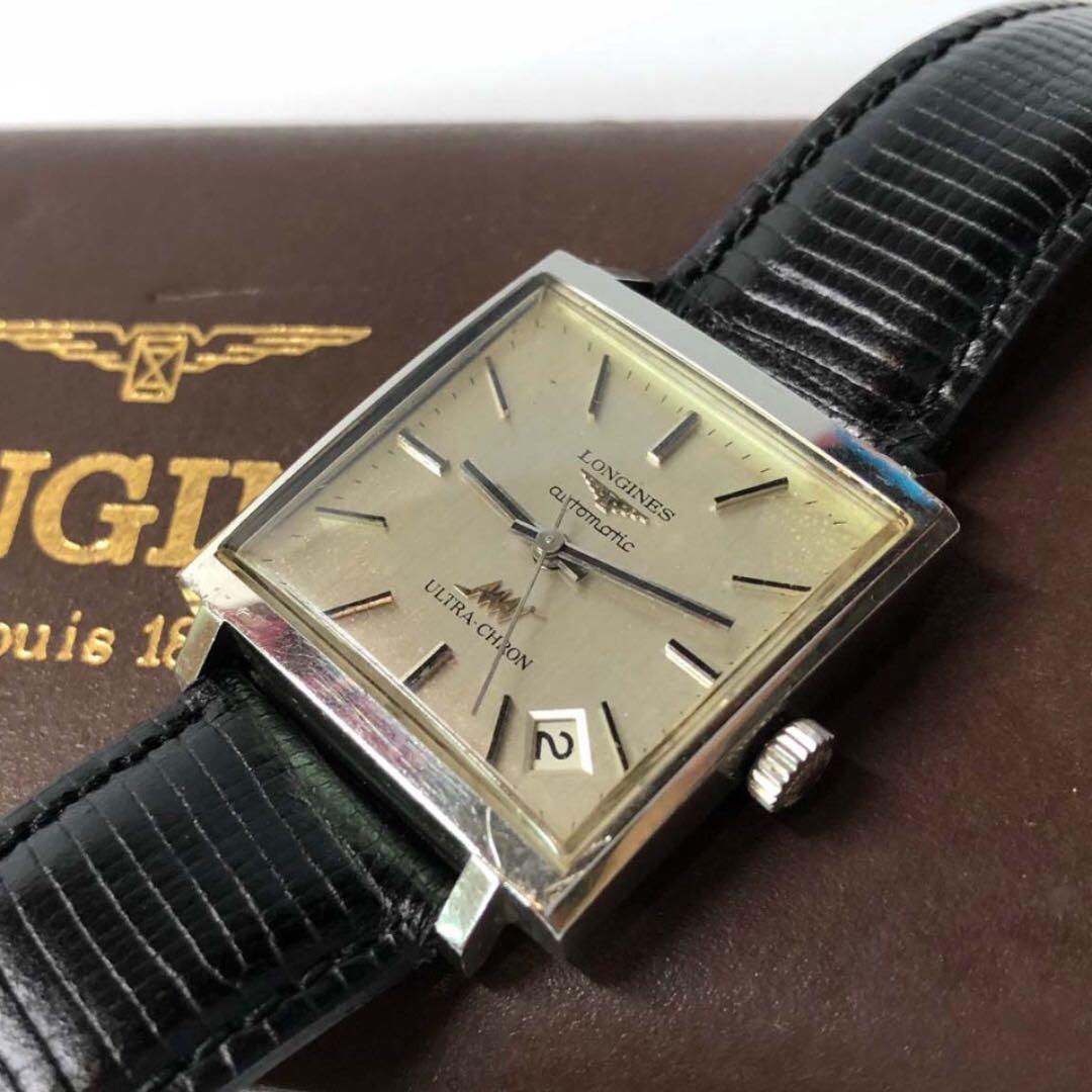 Longines square watch vintage best sale