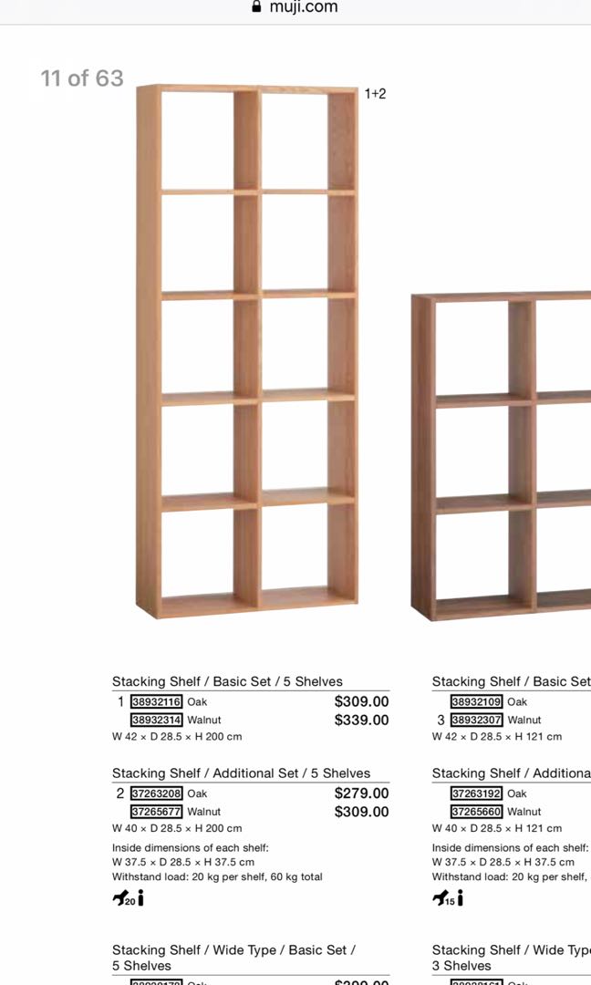 Muji Stacking Shelf Walnut Color, Stacking Cupboard Shelves