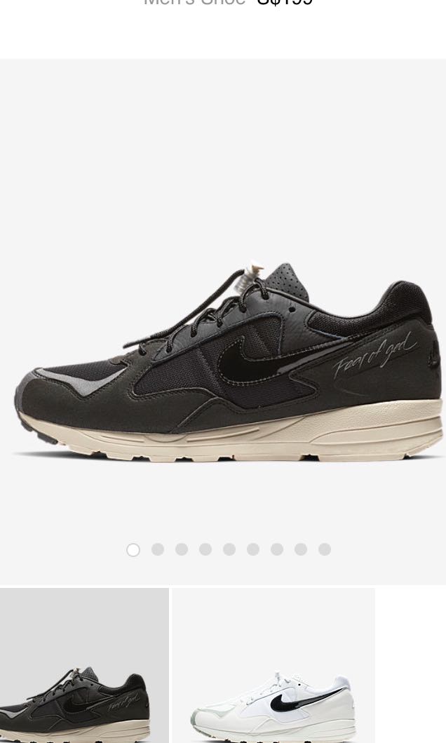 Fog x nike skylon 2 online