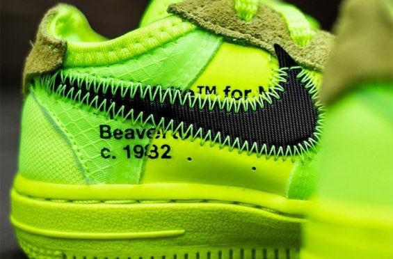 nike af1 volt off white