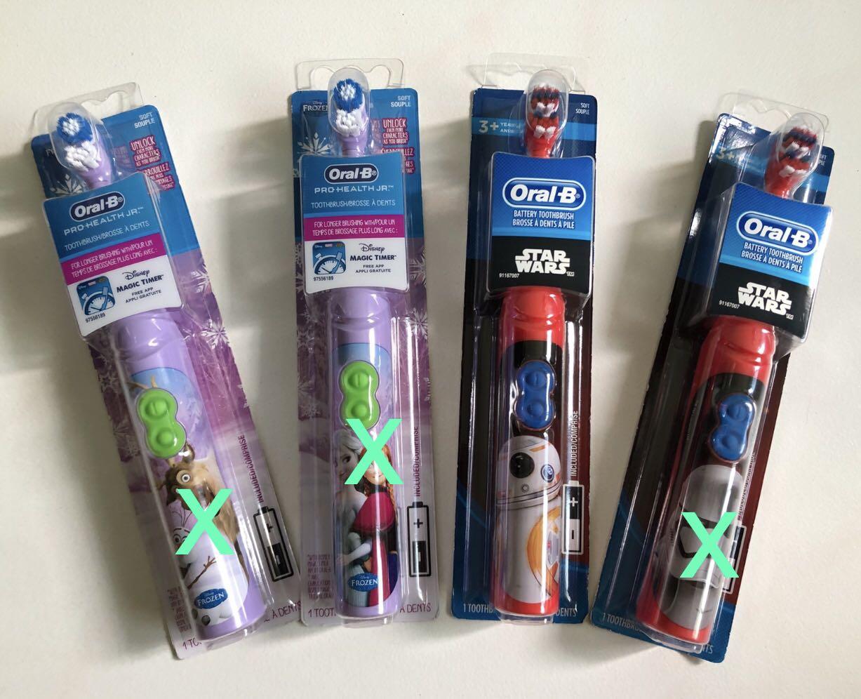 lightsaber toothbrush