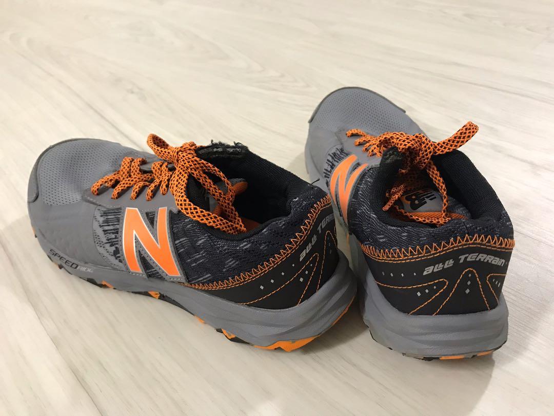 new balance all terrain kids