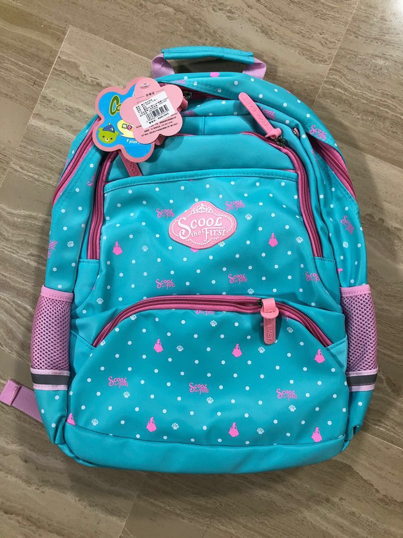 p1 school bag