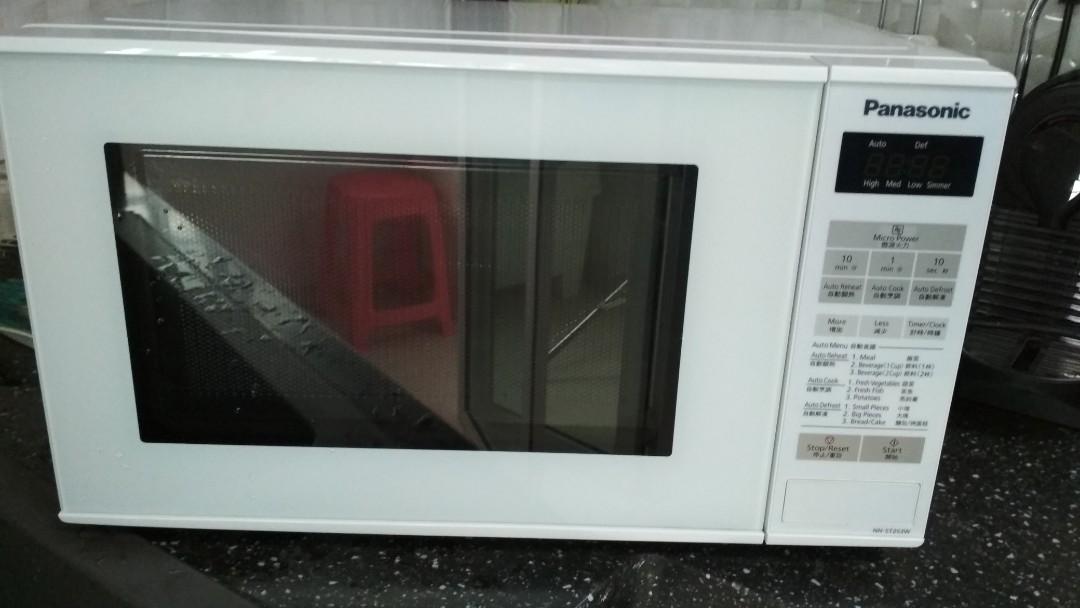 Panasonic Microwave Oven NNST253W, TV & Home Appliances, Kitchen