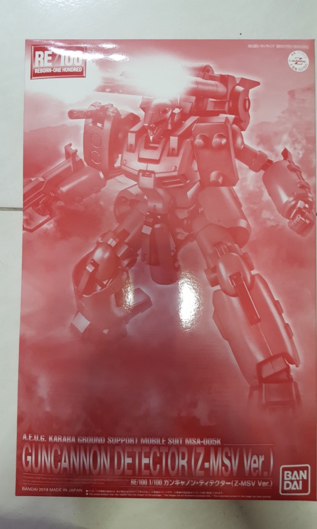 P Bandai Re 100 Guncannon Detector Z Gundam Msv Version Hobbies Toys Toys Games On Carousell