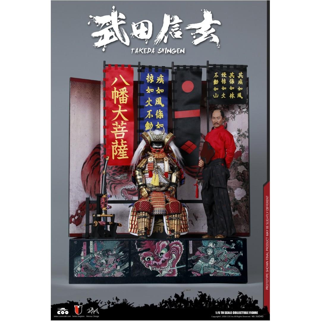 Po Coo Model Se040 Japan S Warring States 1 6 Takeda Shingen Exclusive Edition 甲斐之虎 武田信玄 珍藏版 Toys Games Bricks Figurines On Carousell