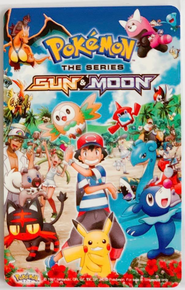 Wallpaper Pokemon Sun Moon Ez Link Entertainment Gift Cards Vouchers Desktop Wallpaper
