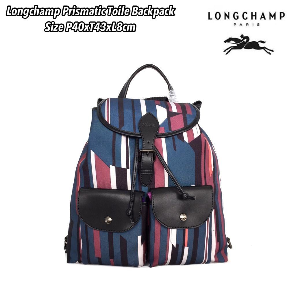 Longchamp hotsell prismatic backpack