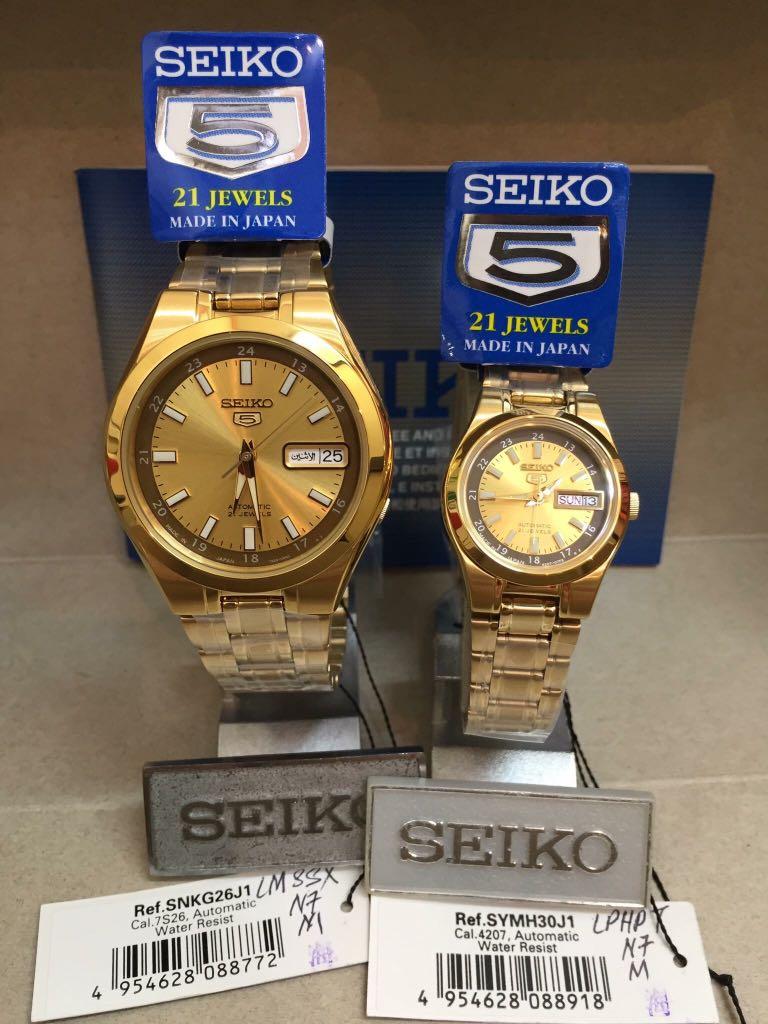 Seiko Couple Watch (Automatic), Luxury, Watches on Carousell