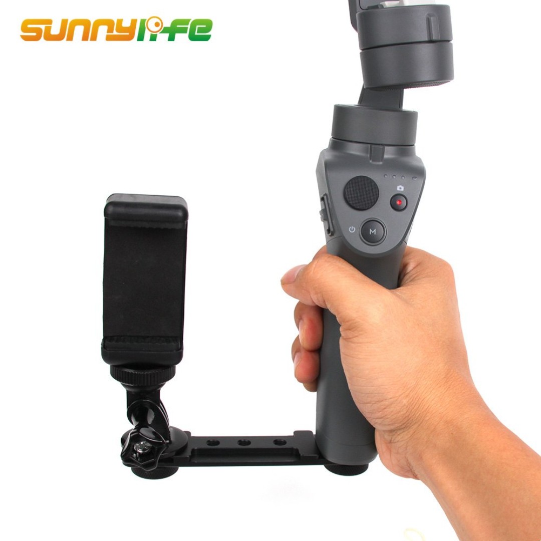 Dji osmo store mobile 2 support
